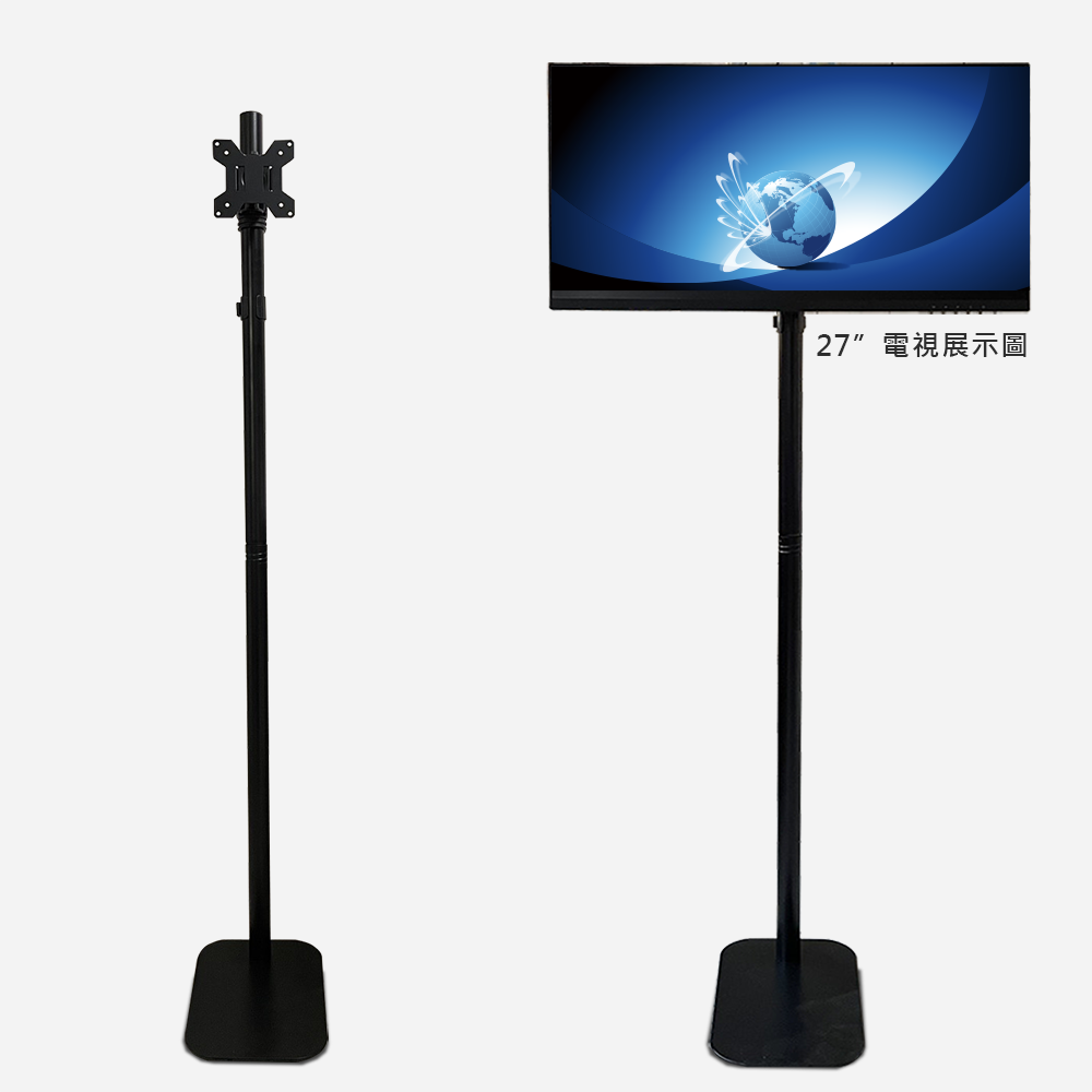 固定式電視架